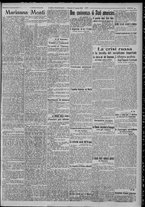 giornale/TO00185815/1917/n.106, 4 ed/003